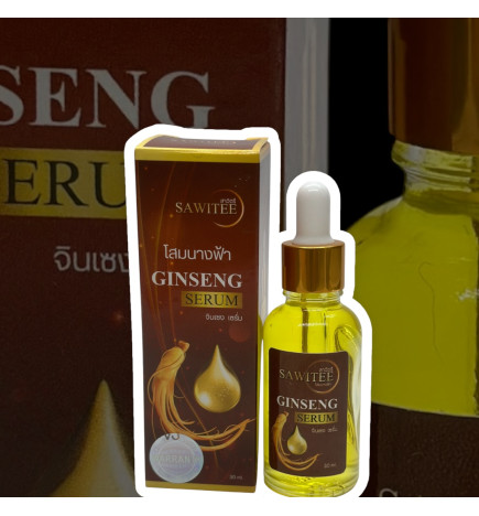 SERUM GINSENG