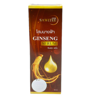 SERUM GINSENG