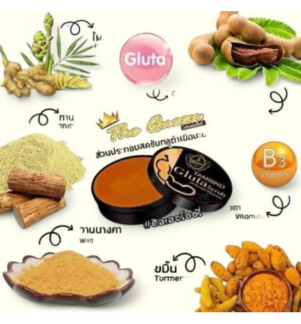 GLUTA TAMARID SCRUB