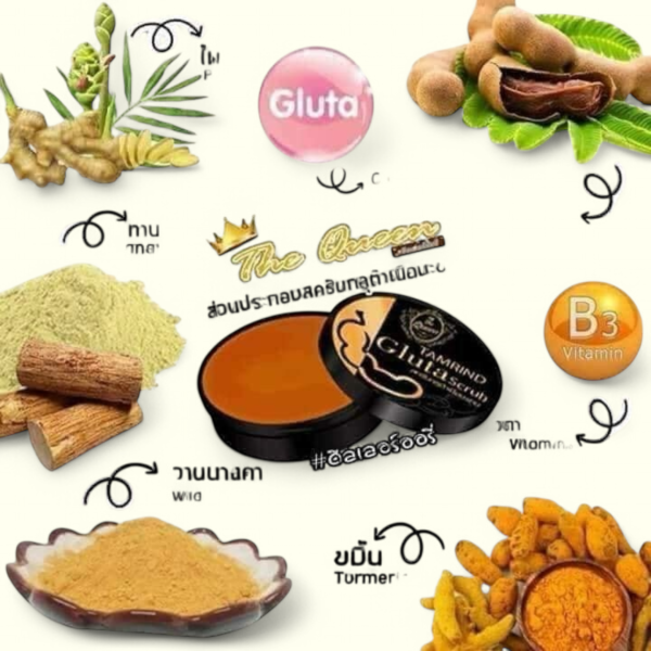 TAMARIND GLUTA SCRUB – Image 2